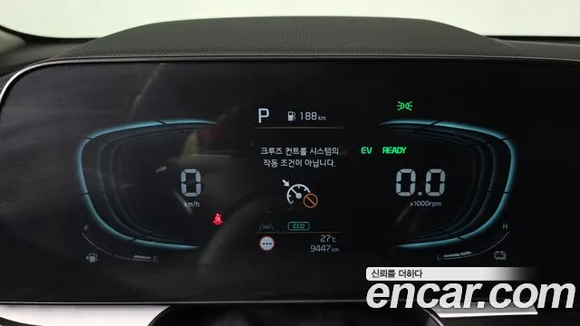 Kia Niro The All New Niro — Фото автомобиля 8