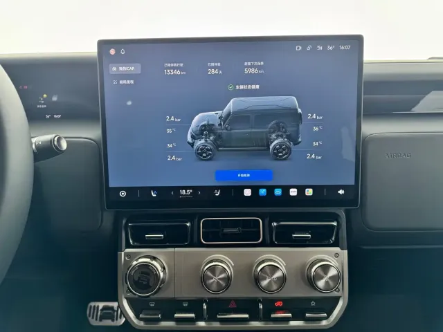 iCAR iCAR V23 2025 AWD S Version — Фото автомобиля 14