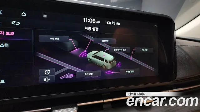 Kia Canival Carnival 4 поколение 9 мест Signature — Фото автомобиля 16