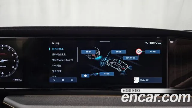 Hyundai Grandeur Grandeur (GN7) 3.5 Бензин 4WD — Фото автомобиля 27