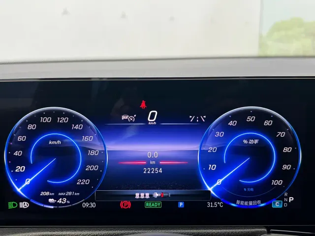Mercedes-Benz EQB — Фото автомобиля 13