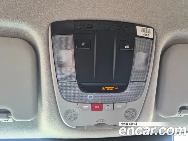Kia Niro New — Фото автомобиля 16