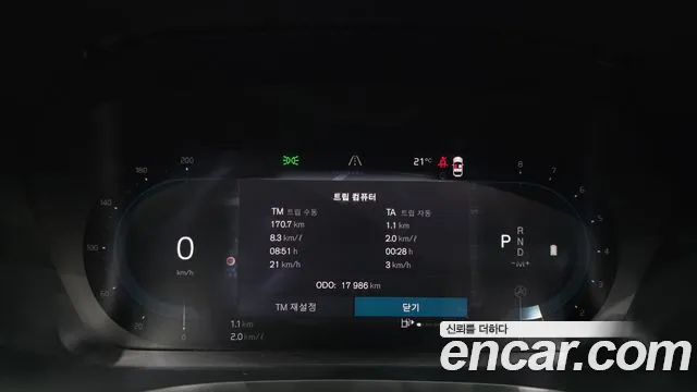 Вольво V60 V60 Cross Country 2 поколение B5 Ultimate AWD — Фото автомобиля 8