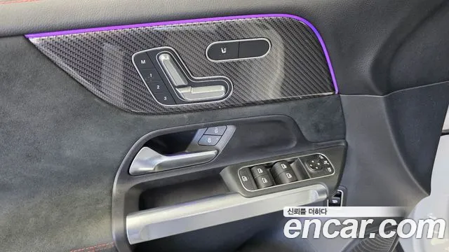 Mercedes-Benz GLB-Class X247 — Фото автомобиля 28