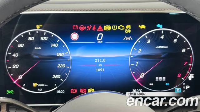 Mercedes-Benz GLC-Class GLC-класс X254 GLC300 4MATIC Avantgarde — Фото автомобиля 8