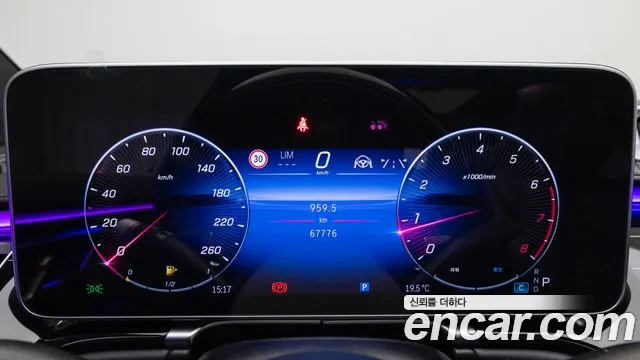 Mercedes-Benz S-Class W223 — Фото автомобиля 8