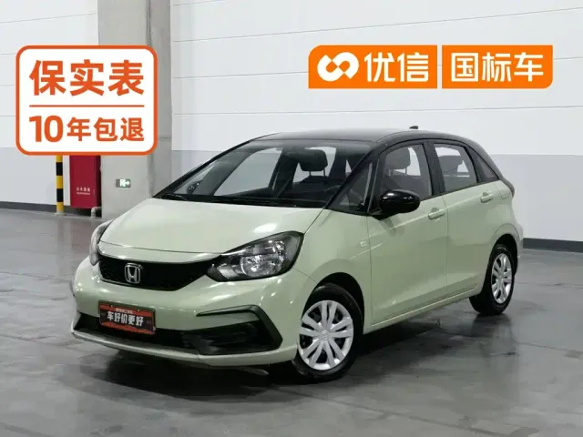 Фотография автомобиля — Honda Fit