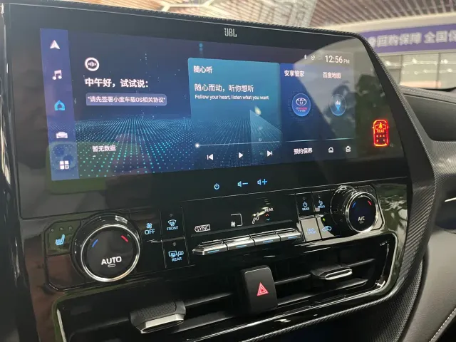 Toyota Crown Kluger — Фото автомобиля 10