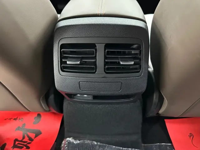 BYD Qin PLUS — Фото автомобиля 18