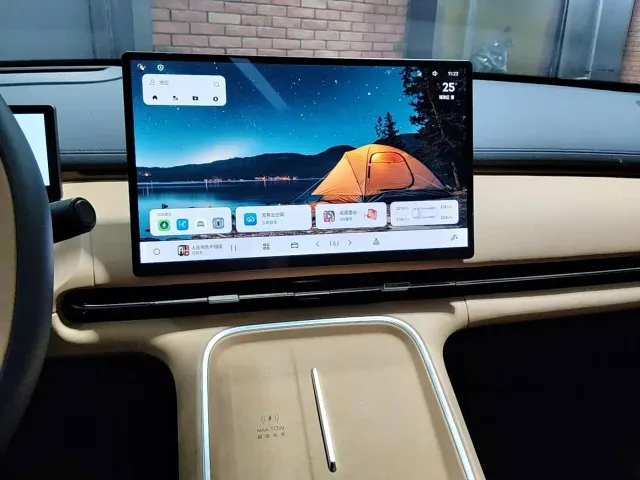 Geely Galaxy Starship 7 EM-i — Фото автомобиля 14
