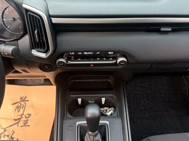 Mazda CX-50 Xingye — Фото автомобиля 8