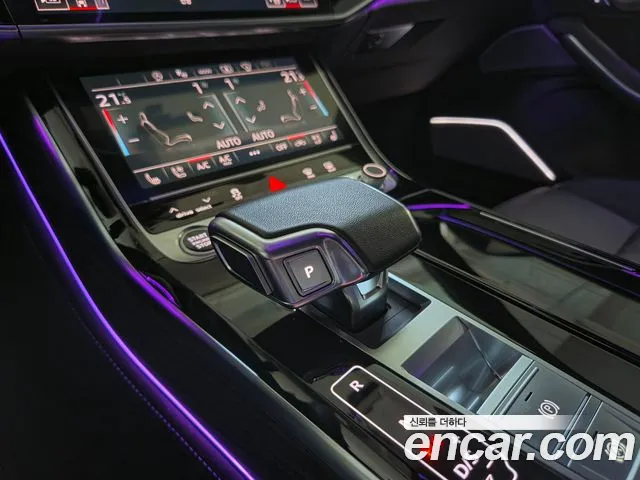 Audi A8 D5 — Фото автомобиля 9