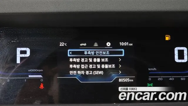 KG_Mobility_Ssangyong Torres Torres Бензин 1.5 4WD — Фото автомобиля 16