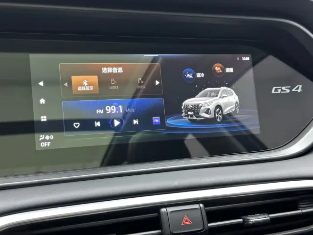 GAC Trumpchi GS4 — Фото автомобиля 13