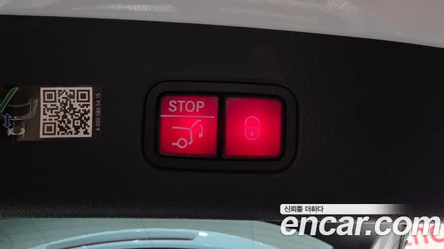 Mercedes-Benz GLC-Class GLC-класс X254 — Фото автомобиля 6