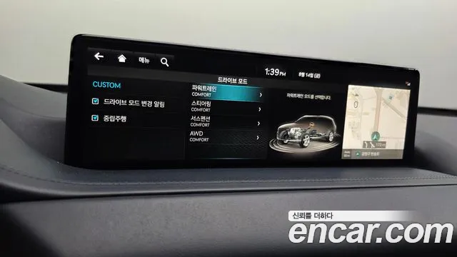 Genesis GV80 2.5T Бензин AWD — Фото автомобиля 13