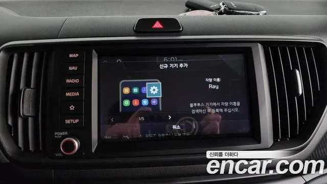 Kia RAY Новый Kia Ray Signature — Фото автомобиля 30