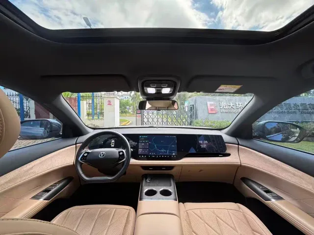 Changan CS75 Plus — Фото автомобиля 5