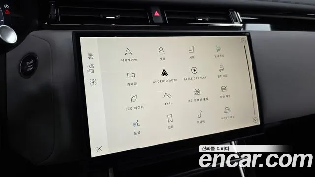 Land Rover Range Rover Velar Range Rover Velar 2.0 P250 Dynamic SE — Фото автомобиля 14