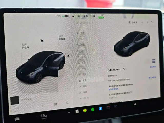 Tesla Model Y — Фото автомобиля 11