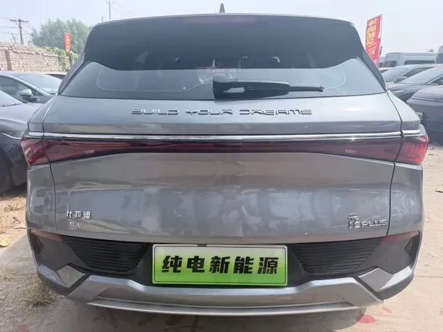 BYD Yuan PLUS — Фото автомобиля 8