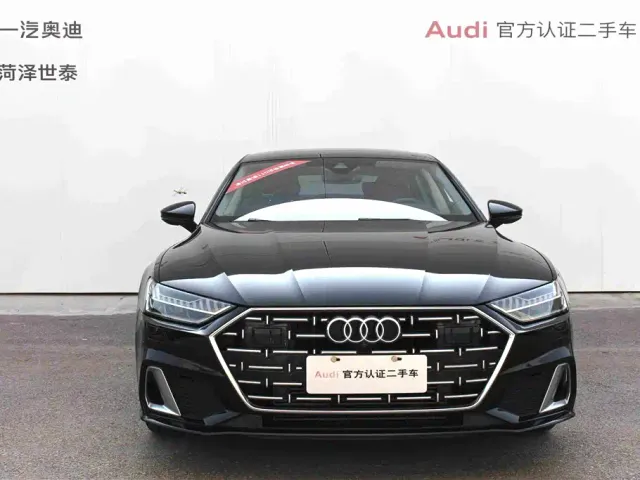 Audi A7L — Фото автомобиля 4
