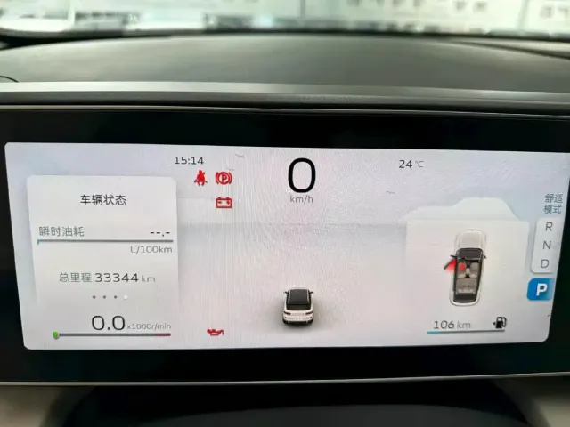 Geely ICON — Фото автомобиля 6