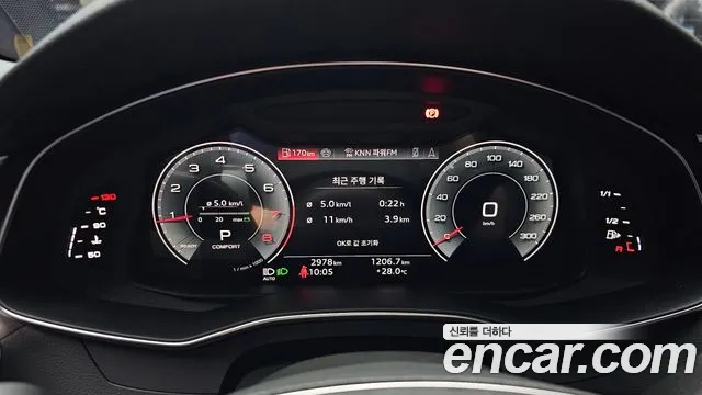 Audi A6 45 TFSI quattro Premium — Фото автомобиля 8