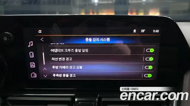 ChevroletGMDaewoo Trailblazer Новый Trailblazer 1.3 Turbo 2WD — Фото автомобиля 15
