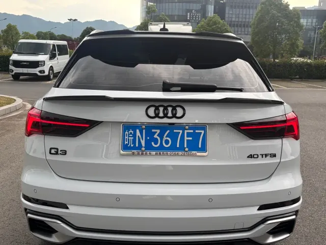 Audi Q3 — Фото автомобиля 16