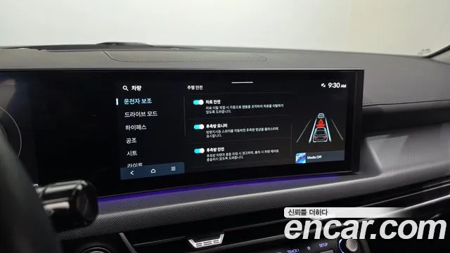 Hyundai Sonata — Фото автомобиля 21