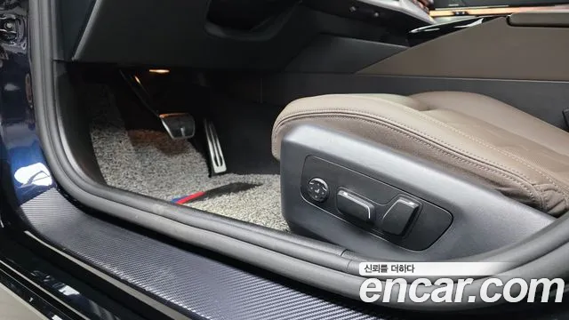 BMW 5-Series 5 серия (G60) 523d M Sport — Фото автомобиля 30