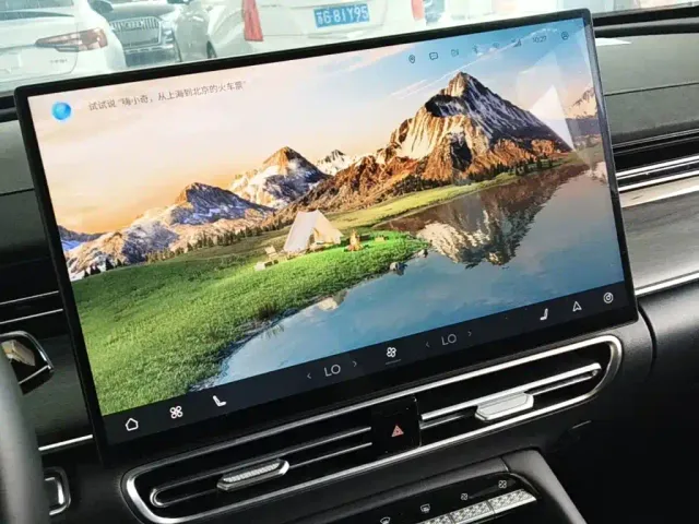 Chery Arrizo 8 PRO — Фото автомобиля 12