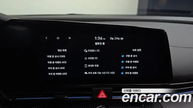 Hyundai AVANTE Новый Avante (CN7) — Фото автомобиля 26