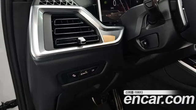 BMW X5 xDrive 40i M Sport — Фото автомобиля 7