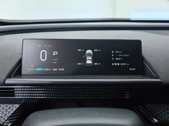 Toyota BoZhi 3X — Фото автомобиля 14