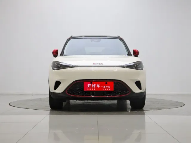 Smart #1 — Фото автомобиля 2