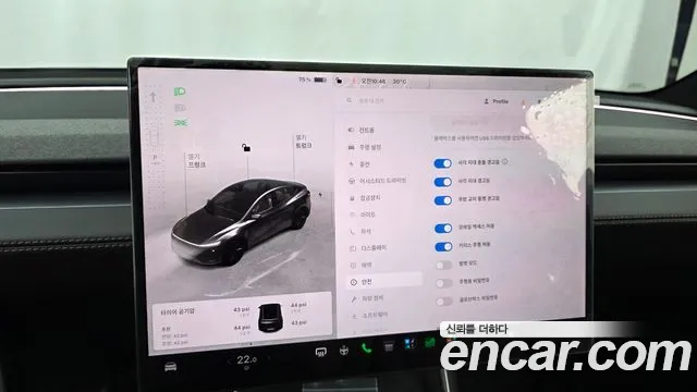 Tesla Model Y — Фото автомобиля 15