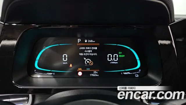 Hyundai AVANTE — Фото автомобиля 8