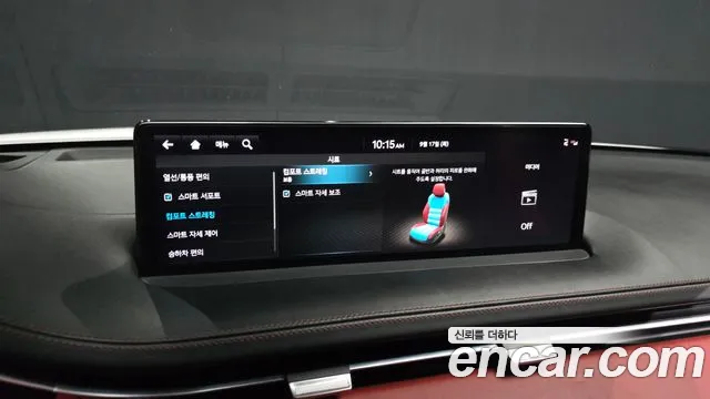 Genesis GV70 — Фото автомобиля 16
