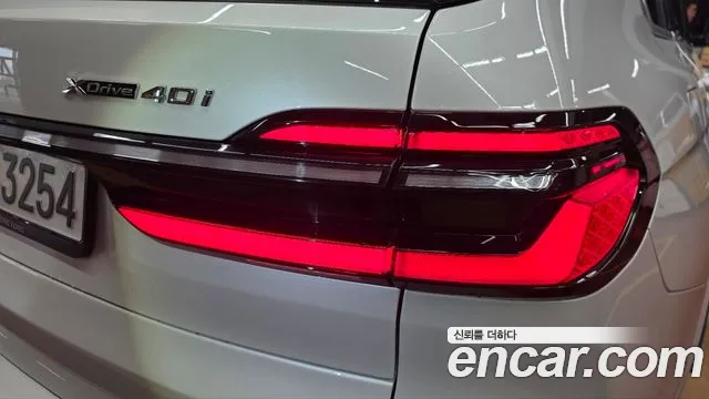 BMW X7 G07 — Фото автомобиля 14