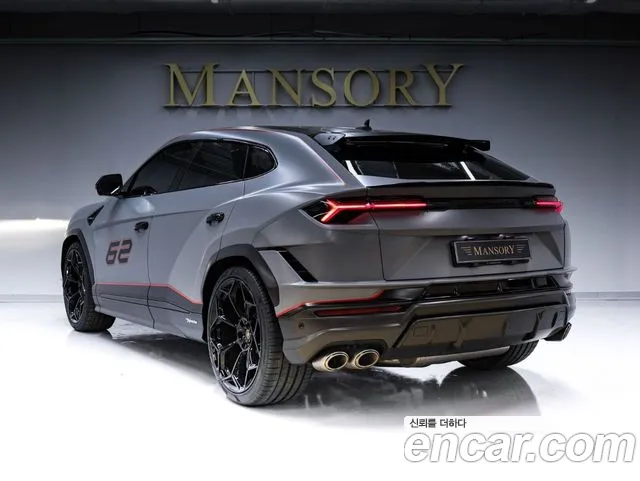 Lamborghini Urus — Фото автомобиля 2