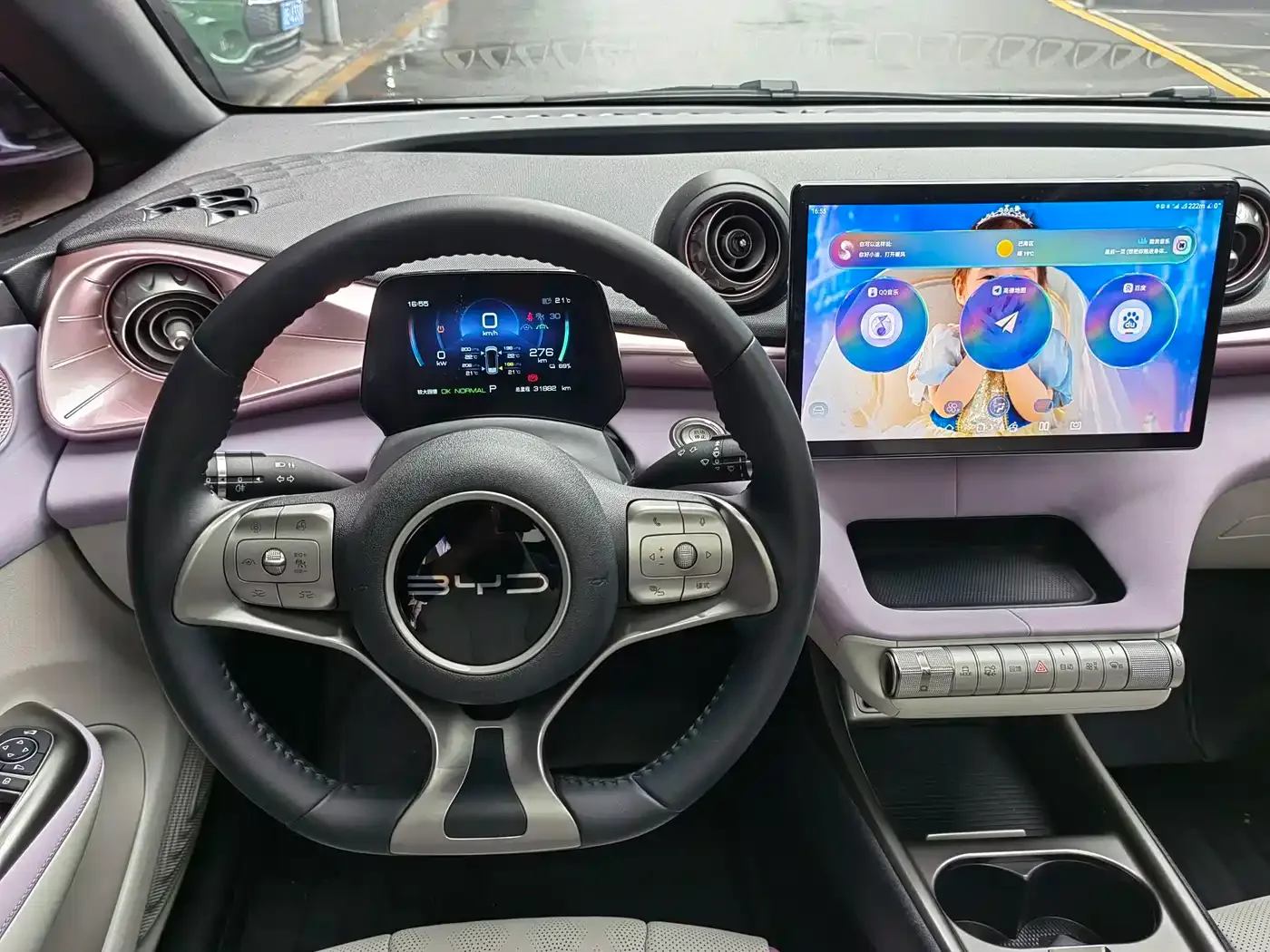 BYD Dolphin 2023 401km Knight Edition — Фото автомобиля 11