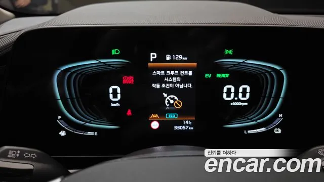 Kia Niro The All New — Фото автомобиля 11