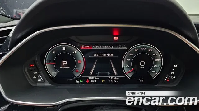 Audi Q3 35 TDI quattro Premium — Фото автомобиля 8
