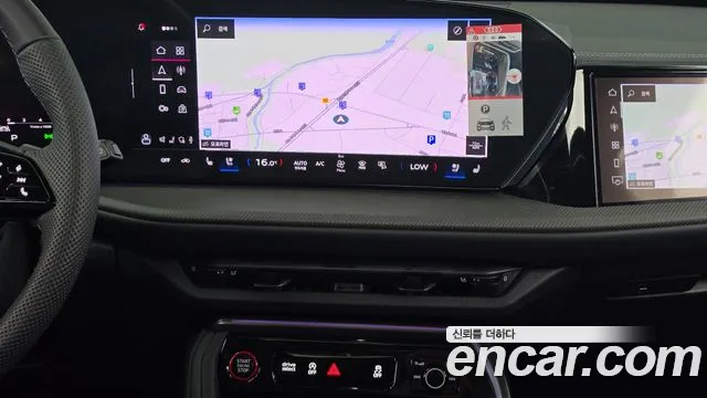 Audi Q5 80A — Фото автомобиля 21