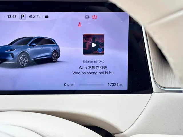 Shangjie SUV — Фото автомобиля 14