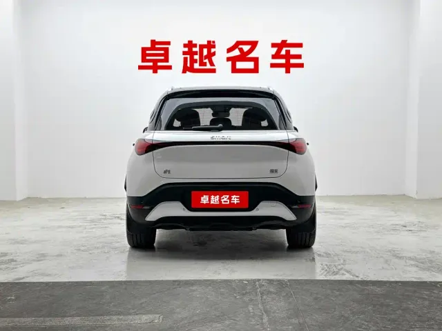 Smart #1 — Фото автомобиля 3