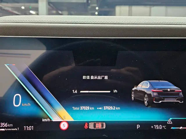 BMW 7 Series — Фото автомобиля 14