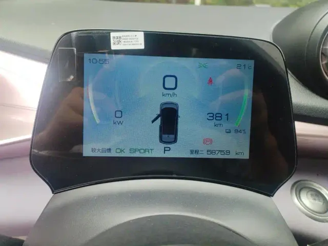 BYD Dolphin — Фото автомобиля 14